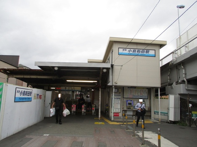 その他　小島新田駅(京急 大師線)（その他）まで723m
