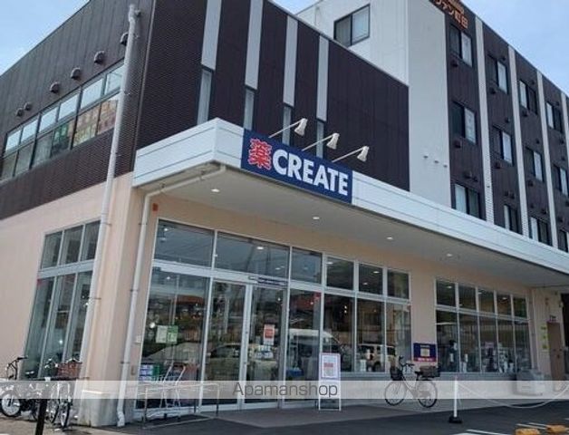 その他　クリエイトＳ・Ｄ 相模原上鶴間谷口店（その他）まで781m