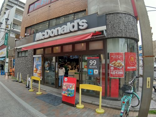 飲食店　マクドナルド 京成大久保店（飲食店）まで503m