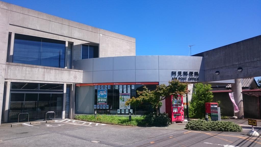 ＪＲ常磐線 荒川沖駅 バス乗車時間：15分 最寄りバス停で下車 徒歩4分 2階建 築28年の周辺写真