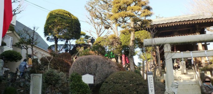 その他　北町浅間神社（その他）まで564m