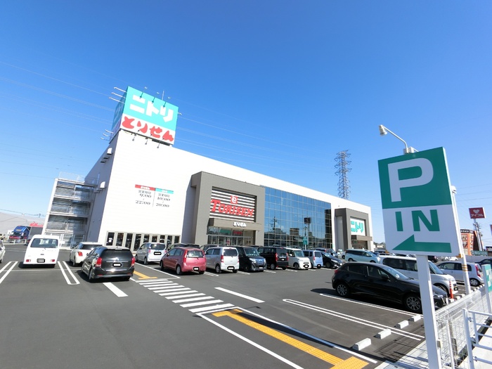 スーパー　とりせん高崎倉賀野店（スーパー）まで2463m