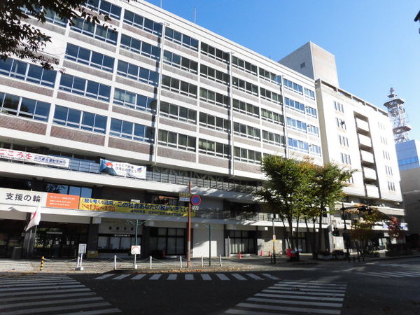 役所　盛岡市役所（役所）まで918m