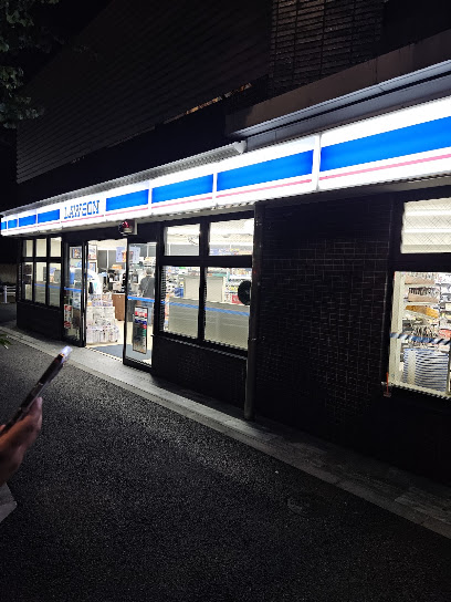 コンビニ　ローソン 渋谷四丁目店（コンビニ）まで261m