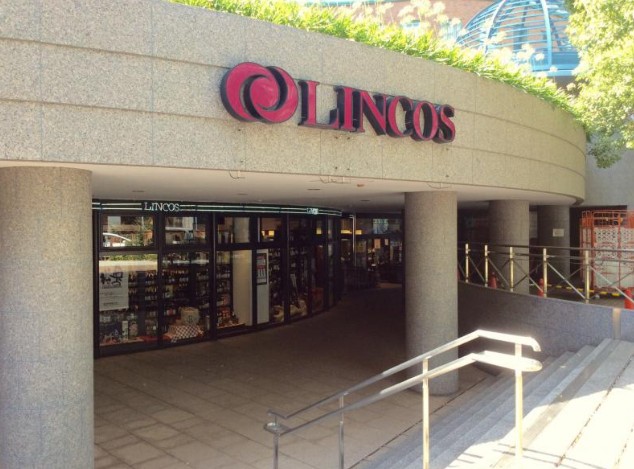 スーパー　リンコスリバーシティ店（スーパー）まで360m