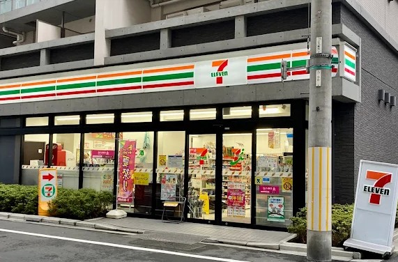 コンビニ　セブンイレブン中央区湊1丁目店（コンビニ）まで850m