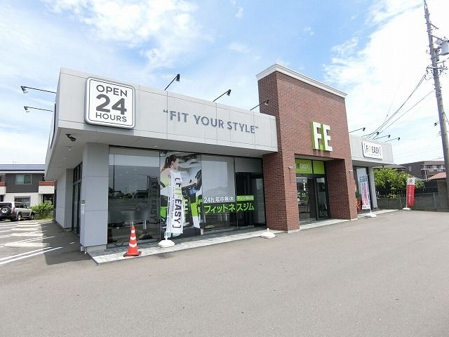 その他　フィットイージー大垣東店（その他）まで270m