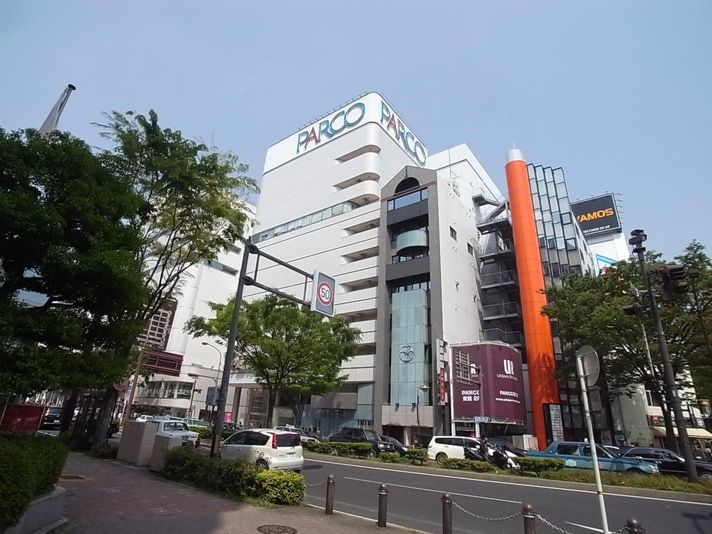 ショッピングセンター　パルコ名古屋 (ショッピングセンター)（ショッピングセンター）まで1200m
