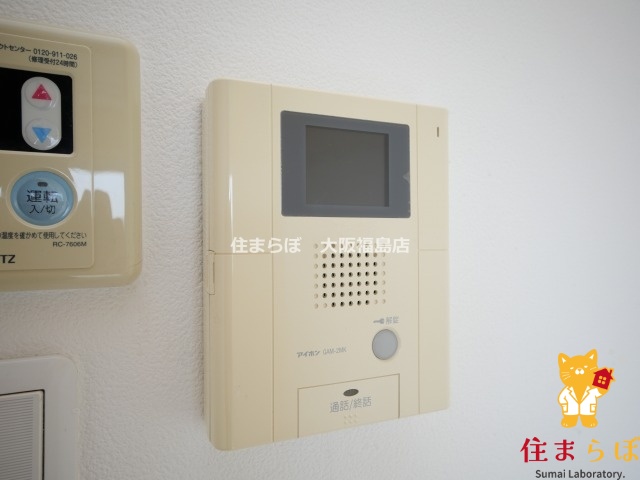 セキュリティ　安心感もチェック項目