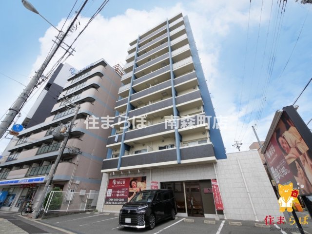 建物外観　★ ★ 口コミ平均4.94のお店 ★ ★