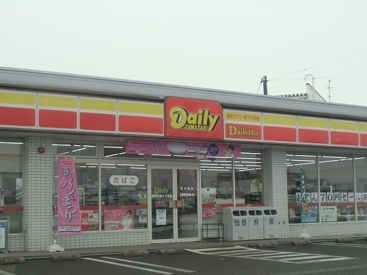 コンビニ　デイリーヤマザキ長岡平島１丁目店（コンビニ）まで300m