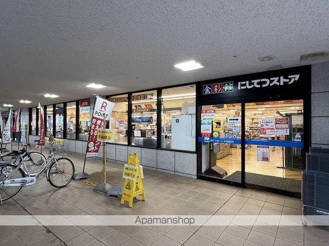 コンビニ　セブンイレブン（コンビニ）まで232m