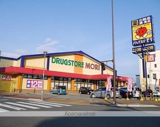 コンビニ　セブンイレブン（コンビニ）まで425m