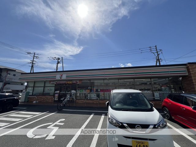 病院　新古賀病院（病院）まで335m