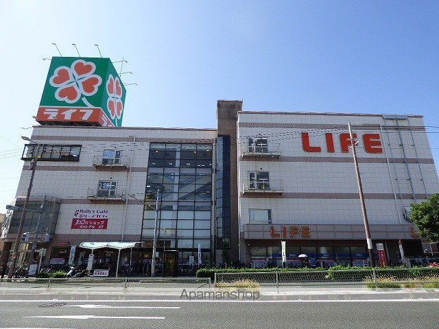 スーパー　ライフ巽店（スーパー）まで521m