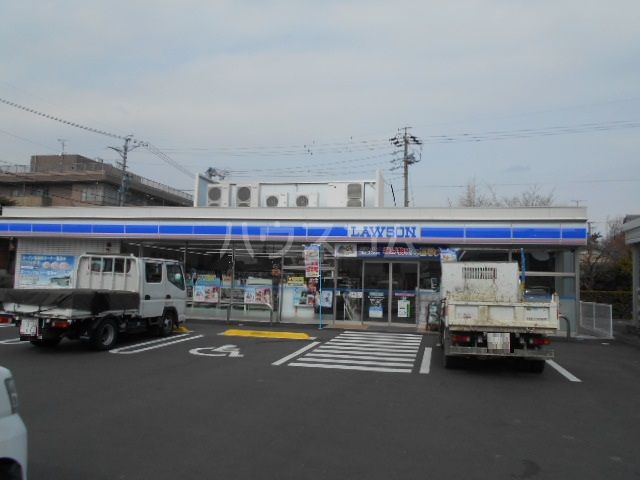 コンビニ　ローソン 岡崎昭和町店（コンビニ）まで524m