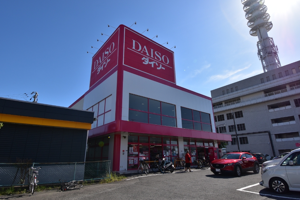 スーパー　ザ・ダイソー 寝屋川店（スーパー）まで636m