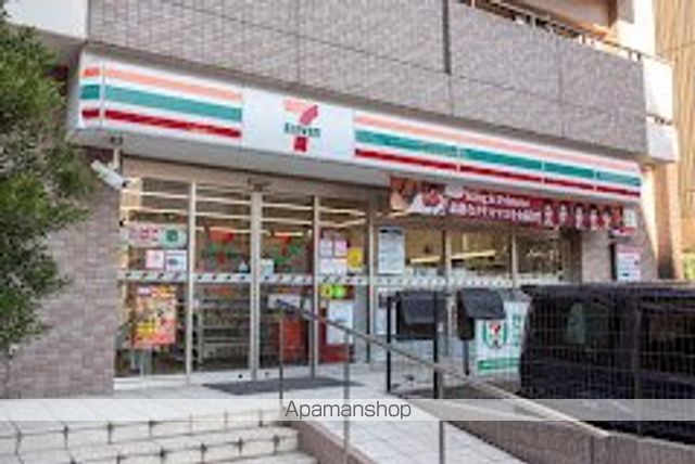その他　【スーパー】まいばすけっと　墨田緑3丁目店（その他）まで456m