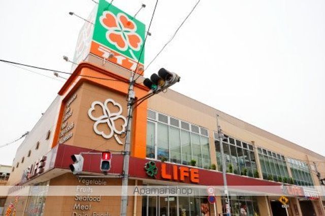 その他　【コンビニエンスストア】ミニストップ　緑2丁目店（その他）まで354m