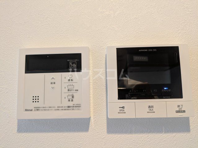 プレイズシード名城公園のその他写真