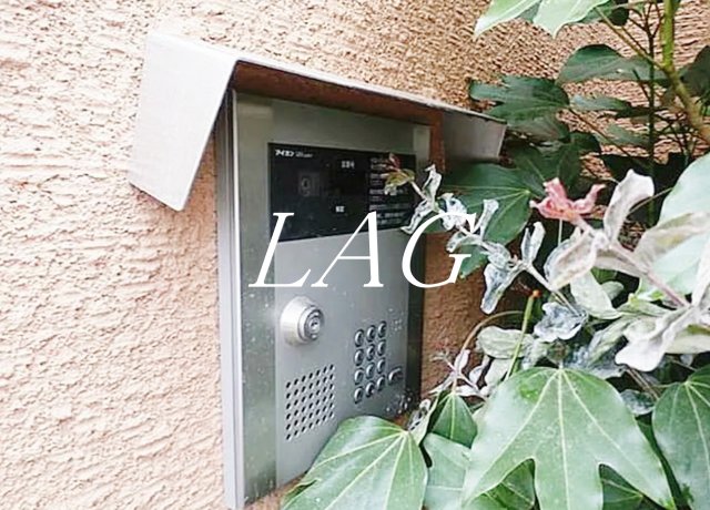 セキュリティ　オートロックです。