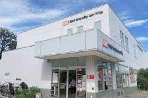 スーパー　OK 杉並宮前店（スーパー）まで568m