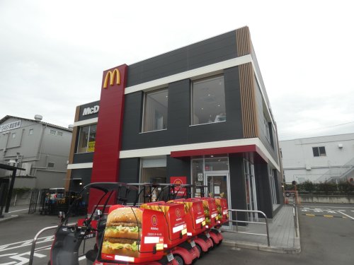 飲食店　マクドナルド 八王子左入橋店（飲食店）まで1471m