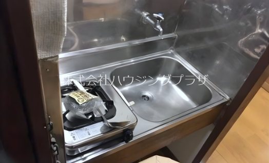 キッチン　※別室参考写真