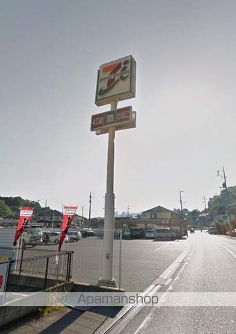 コンビニ　セブンイレブン（コンビニ）まで962m