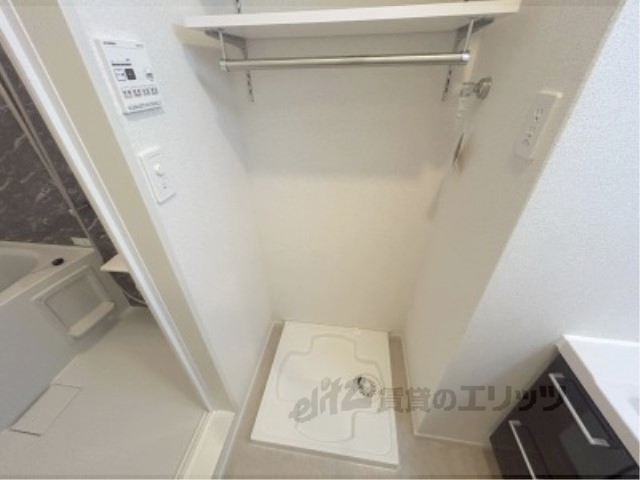 その他部屋・スペース　洗濯機置場