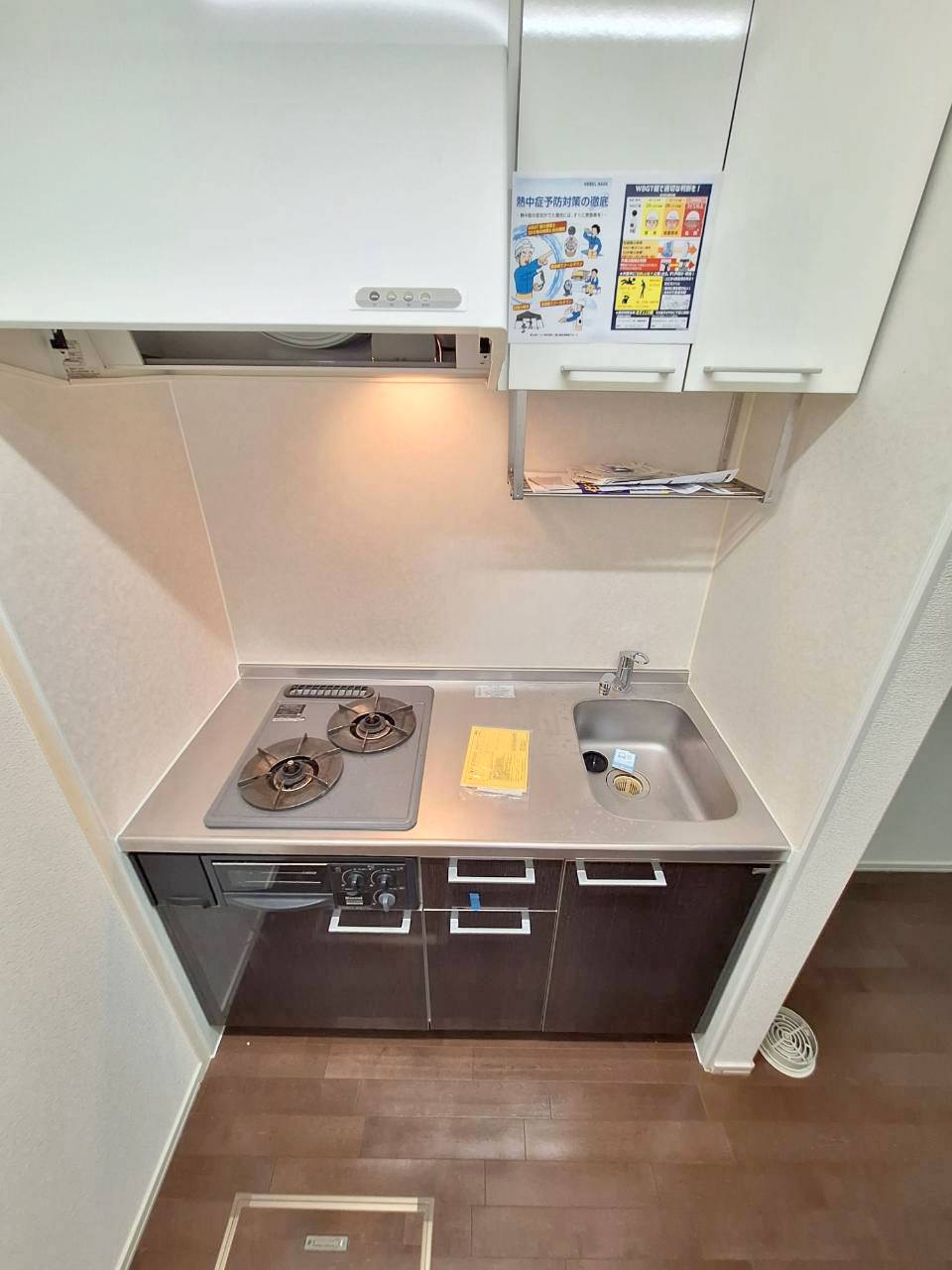 キッチン