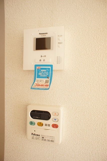 セキュリティ　図面と現状に相違がある場合には現状を優先