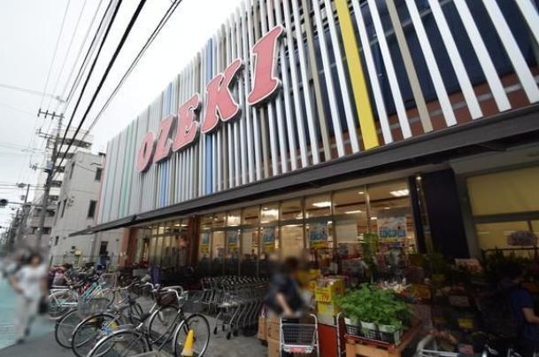 スーパー　オオゼキ 菊川店（スーパー）まで120m