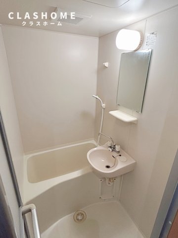 バス・シャワールーム　同物件の別部屋になります。