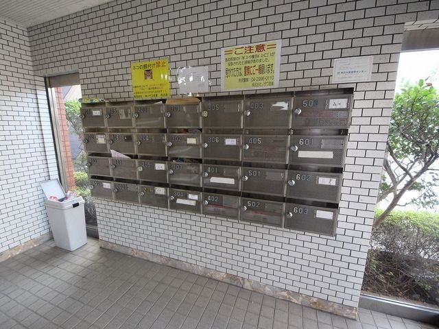 その他共有部分　ポスト