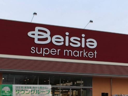 スーパー　ベイシアスーパーマーケット前橋岩神店（スーパー）まで2990m