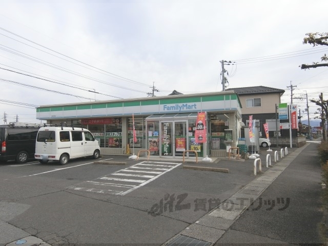 コンビニ　ファミリーマート妙法寺店（コンビニ）まで300m