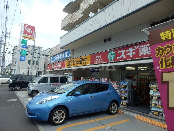 ドラックストア　スギ薬局 弦巻店（ドラッグストア）まで448m