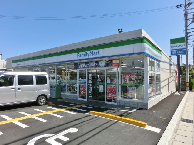 コンビニ　◆ファミリーマート 京田辺興戸店◆（コンビニ）まで382m