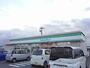 コンビニ　ファミリーマート／中間垣生店（コンビニ）まで1100m