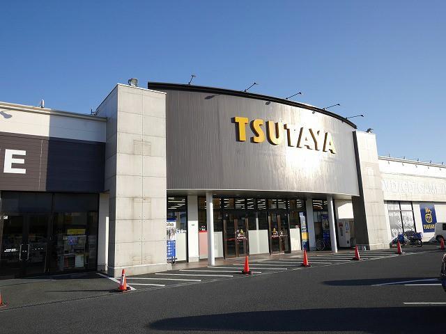レンタルビデオ　ＴＳＵＴＡＹＡ中間店（レンタルビデオ）まで2600m