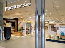 ホームセンター　DCM DIY place（ホームセンター）まで914m