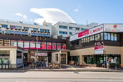 ホームセンター　ダイソーセレスタ東区役所駅前店（ホームセンター）まで798m