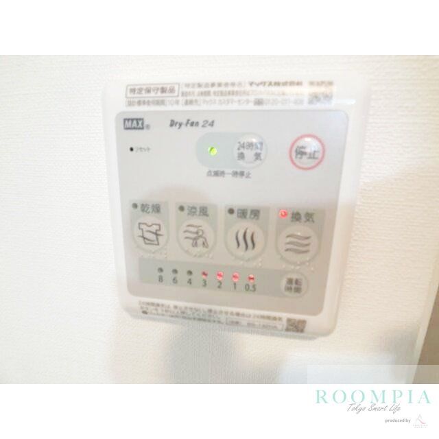 その他設備　物件画像
