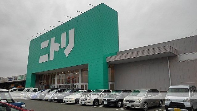 その他　ニトリ藍住店様（その他）まで750m