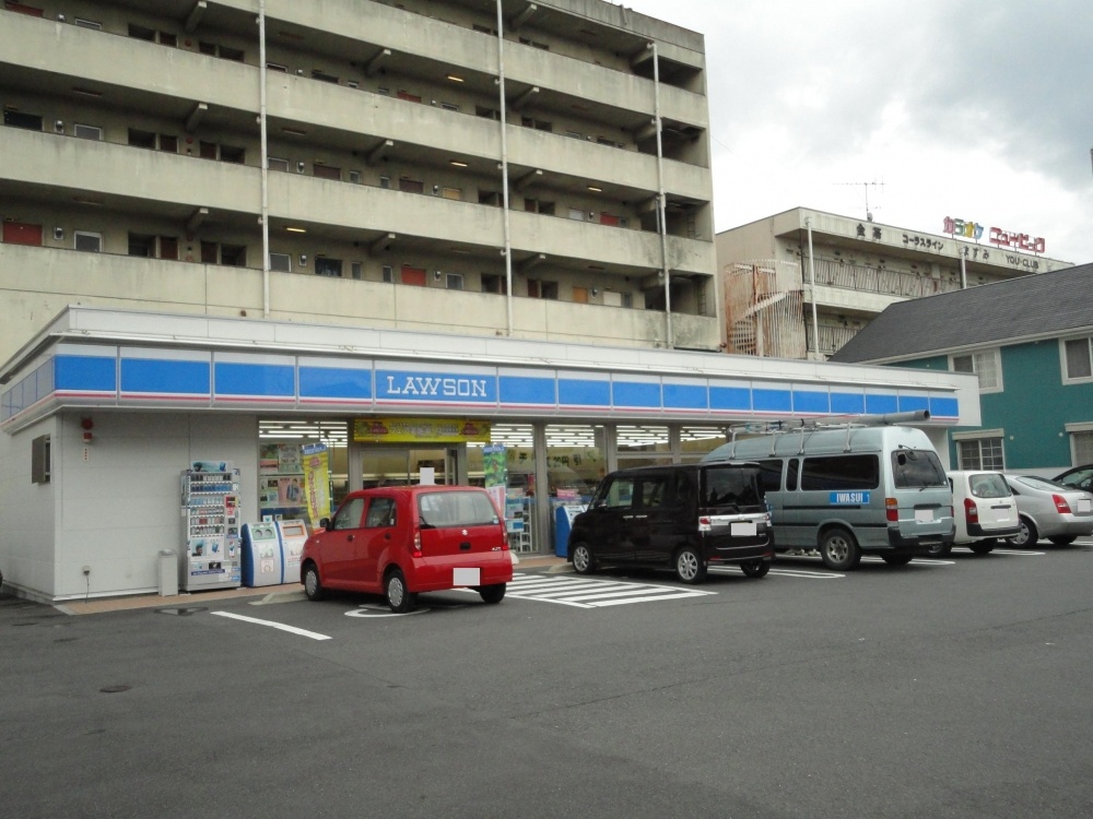 コンビニ　ローソン 四日市城北町（コンビニ）まで136m
