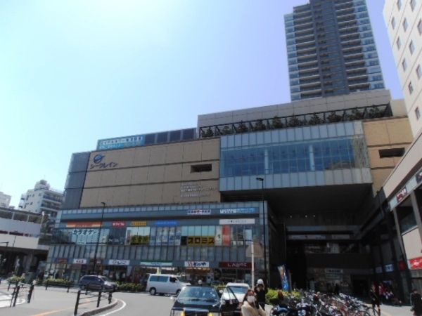 ショッピングセンター　シークレイン（ショッピングセンター）まで500m