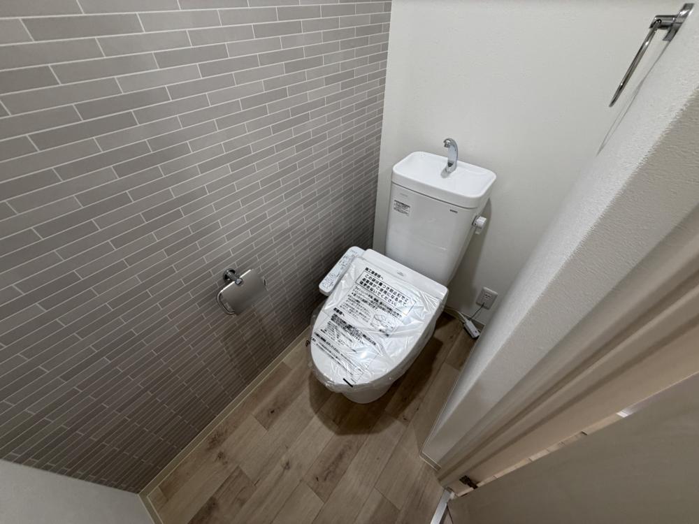 フジパレス西宮段上町のトイレ写真