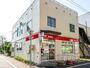 郵便局　札幌北二十九条郵便局（郵便局）まで408m