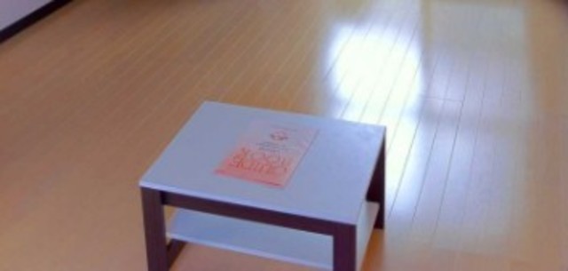 居室・リビング　同仕様タイプ